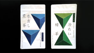 石田茶業合資会社　冷茶パッケージ