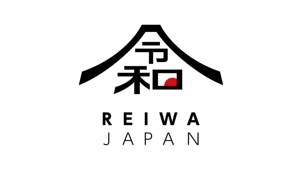 令和ロゴ　REIWA JAPAN
