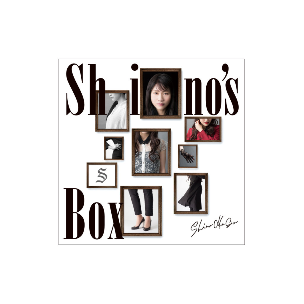 shino's box