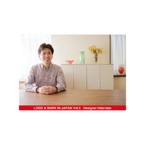LOGO & MARK IN JAPAN Vol.5 Designer Interview