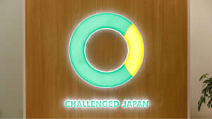 チャレンジドジャパン　ロゴ